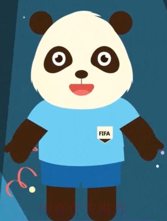 《熊猫说球》第十一集：越位（上）