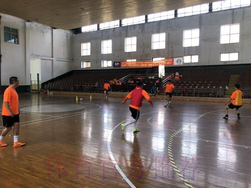 2019年第七期亚足联-中国足协室内五人制足球L1级教练员培训班在枣庄结业