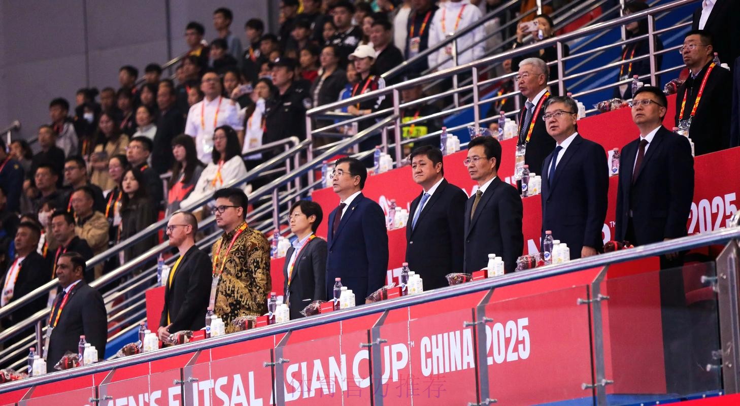 魏吉祥参加亚足联五人制及沙滩足球委员会会议 魏吉祥参加亚足联五人制及沙滩足球委员会会议